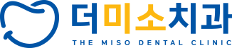 더미소치과